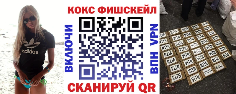 Наркошоп купить Cocaine  Альфа ПВП  Гашиш  МАРИХУАНА  МЕФ  Смоленск