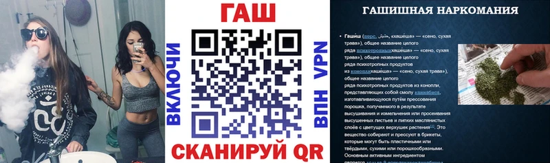 Гашиш 40% ТГК  Купить где  Смоленск 