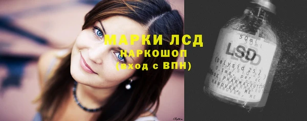 меф VHQ Липки