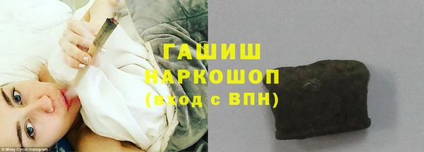 кокаин перу Ладушкин