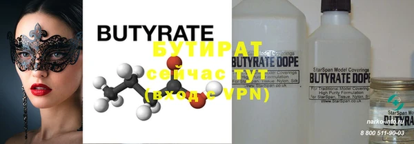 дмт Лихославль