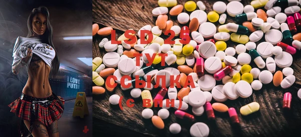 меф VHQ Липки