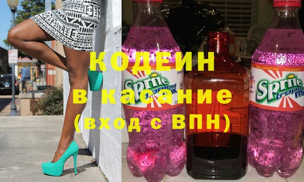 кокаин перу Ладушкин